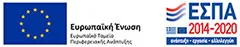 ΕΣΠΑ Banner - ΕΤΠΑ